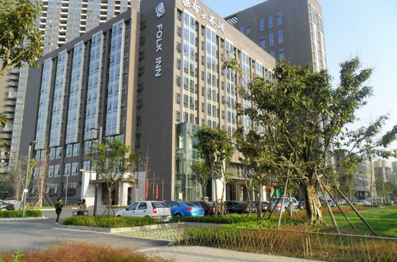 Chengdu Folk Inn- Software Park Exteriör bild